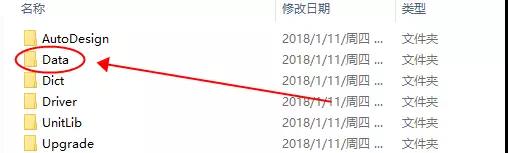 重裝V10又不想重復(fù)注冊？