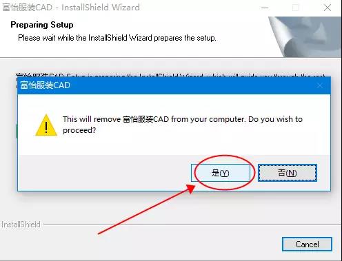 重裝V10又不想重復(fù)注冊？