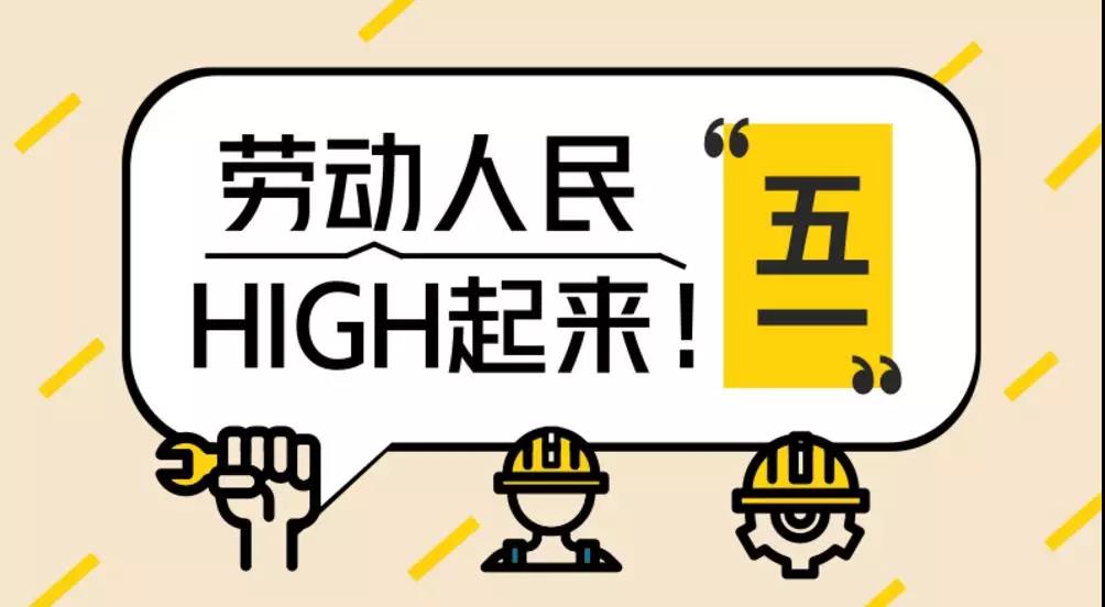 免費(fèi)試用的100套V10，現(xiàn)在下手，還能搶