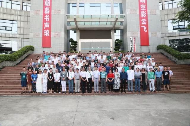 關(guān)于舉辦富怡·第五屆全國十佳服裝制版師大賽通知