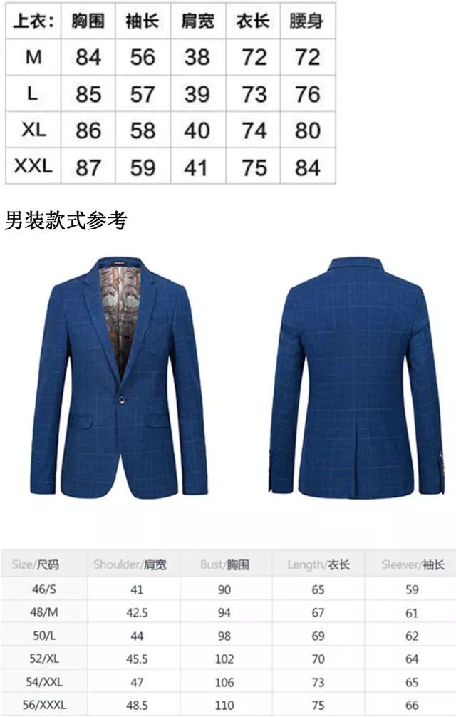 全國十佳服裝制版師賽前富怡CAD免費(fèi)培訓(xùn)正式開啟