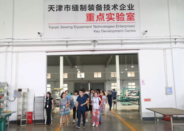 參觀富怡絎縫機車間