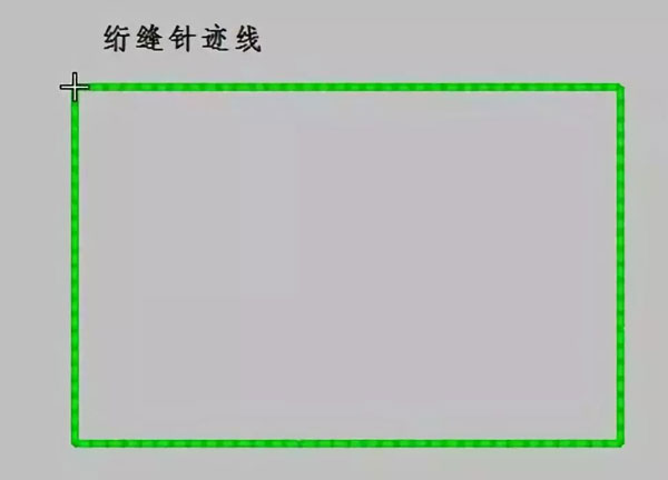 智能絎縫CAD模擬針跡線