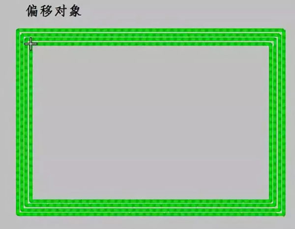 智能絎縫CAD偏移對(duì)象