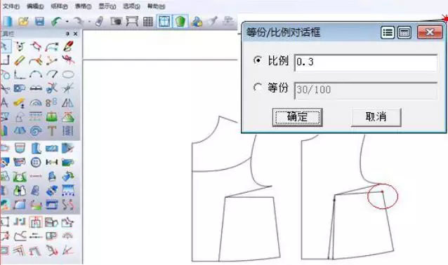 轉(zhuǎn)省聯(lián)動.jpg