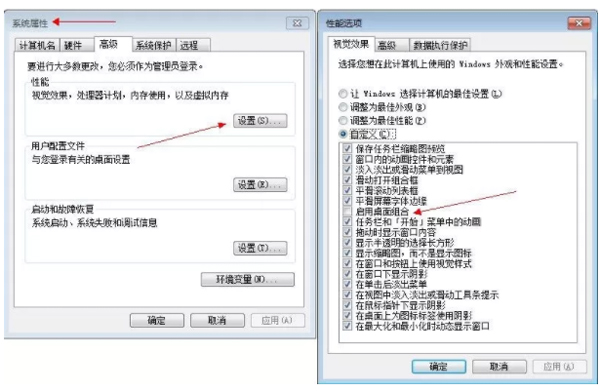 服裝CAD軟件PDS 高級.jpg