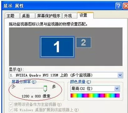 服裝CAD軟件PDS 分辨率.jpg