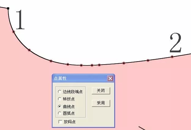 服裝CAD軟件PDS 平分點.jpg