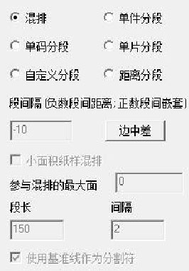 第一超拔模塊.jpg