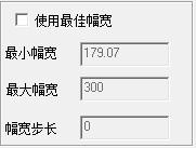 第三超排模塊.jpg