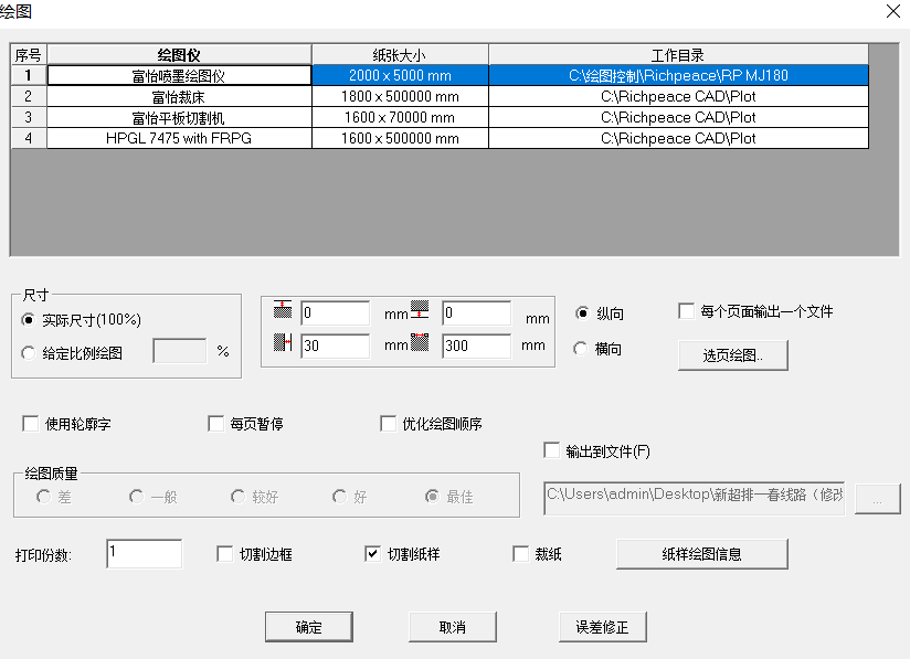 圖片24